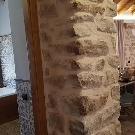 Casa Gabalda アパート バルデロブレス